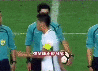 Korean football and referees