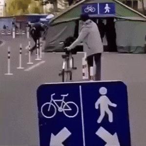 Cyclist or pedestrian