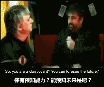 Man who sees future