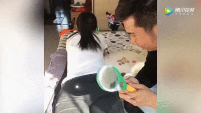 Magnifying glass trick